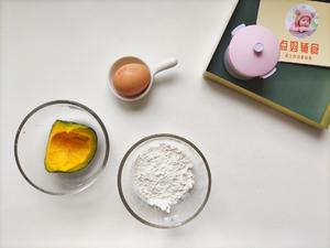8个月宝宝辅食：香甜可口南瓜蒸糕的做法 步骤1