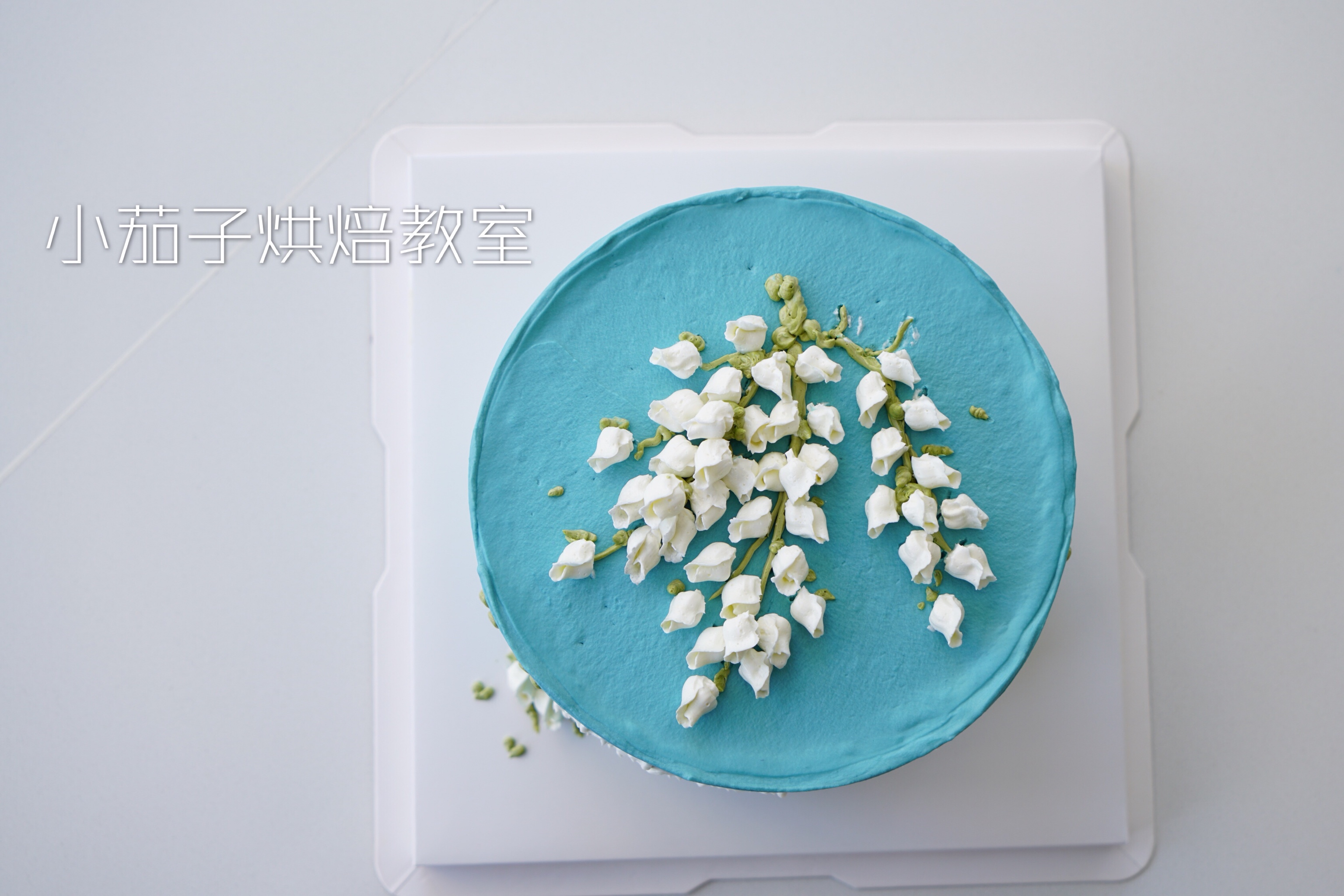 日式小清新风槐花蛋糕的做法 步骤9