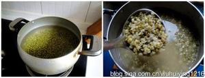 绿豆冰沙的做法 步骤2