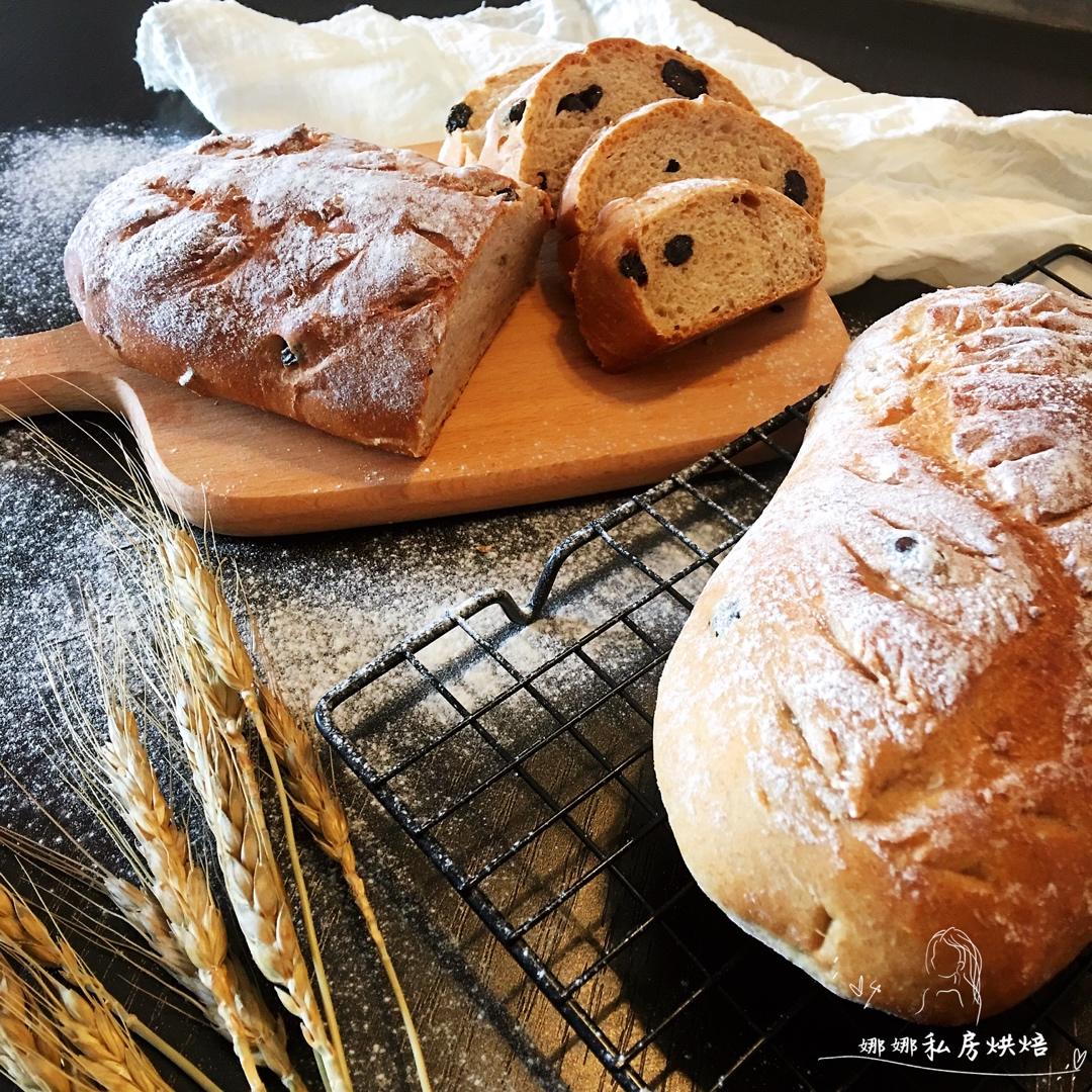 全麦蔓越莓核桃软欧包