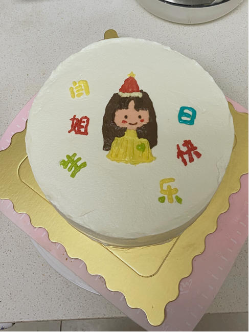 韩式简约奶油霜手绘蛋糕