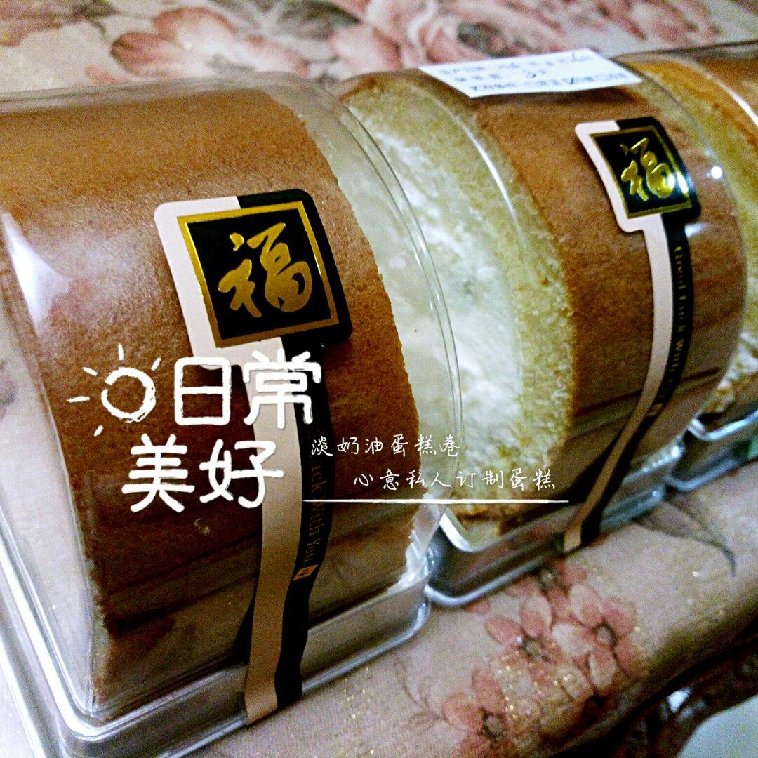 《Tinrry下午茶》教你做基础原味蛋糕卷