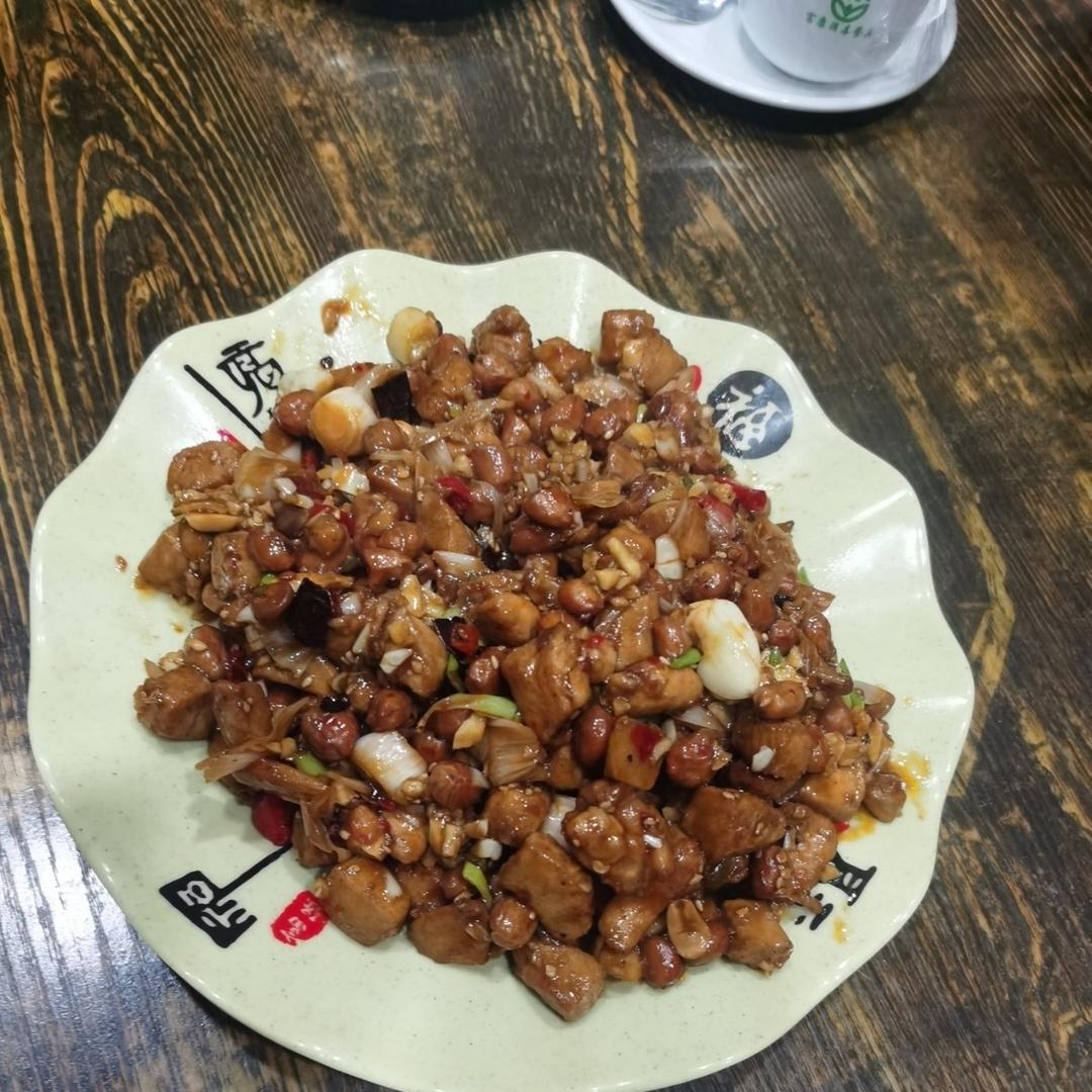 川味宫保鸡丁太费米饭了