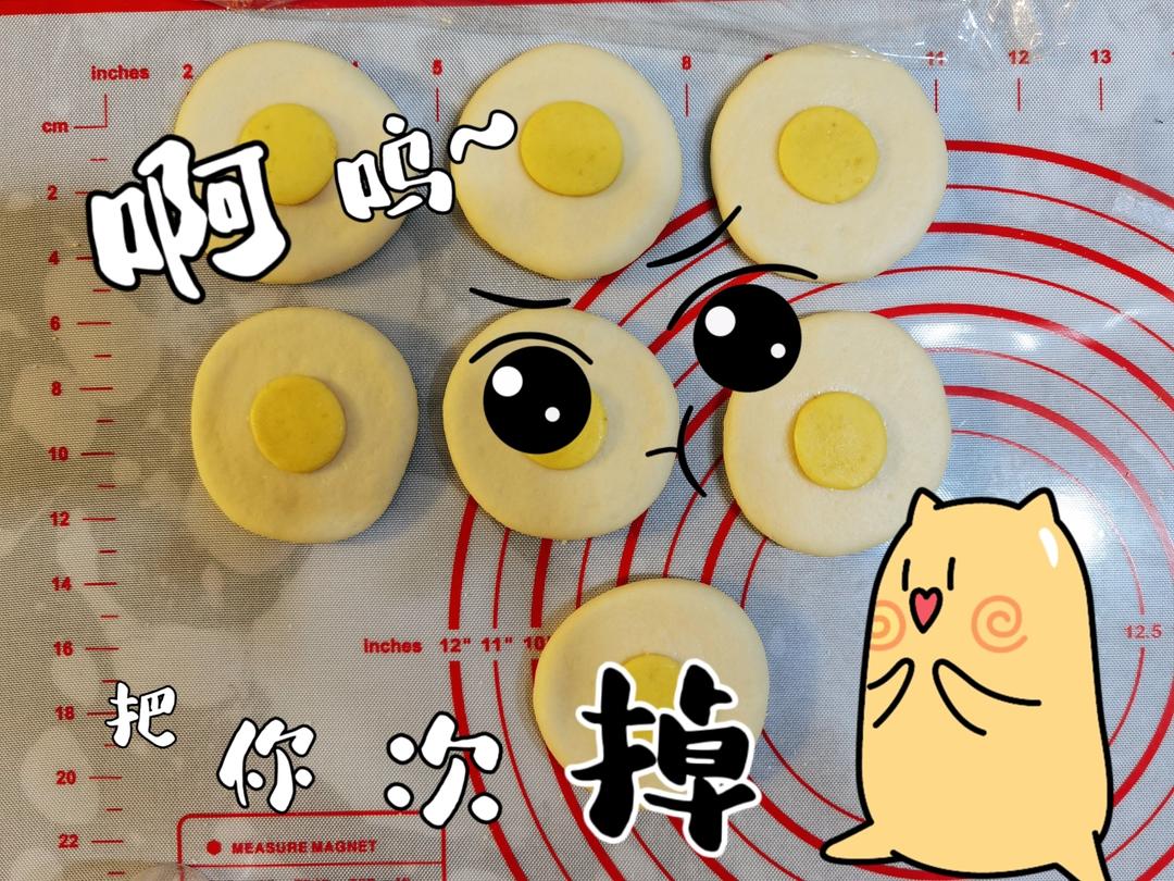 荷包蛋馒头【宝宝辅食】