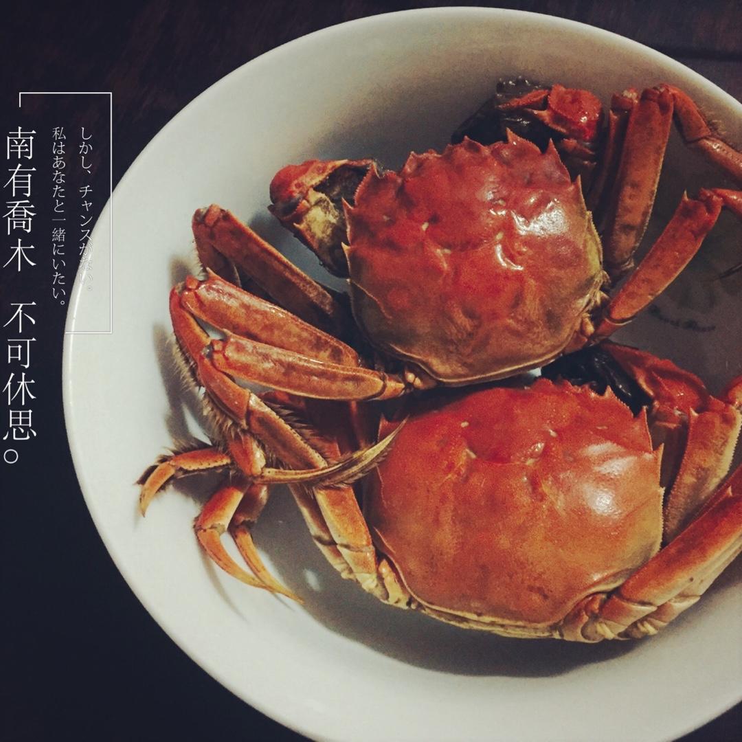 清蒸大闸蟹