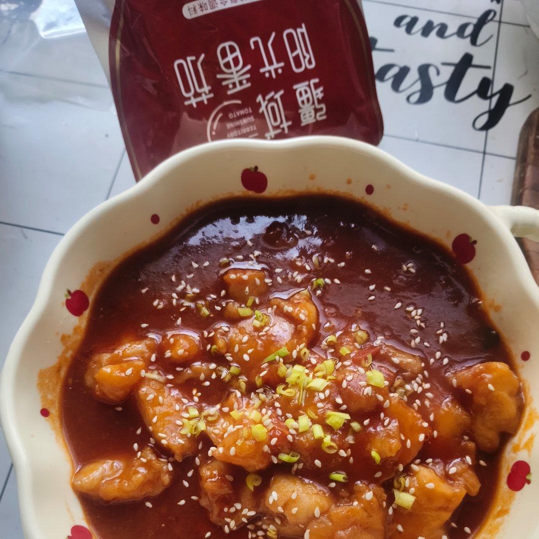 番茄巴沙鱼，番茄浓汤酸酸甜甜拌饭神器，做法简单很开胃，小朋友超爱吃