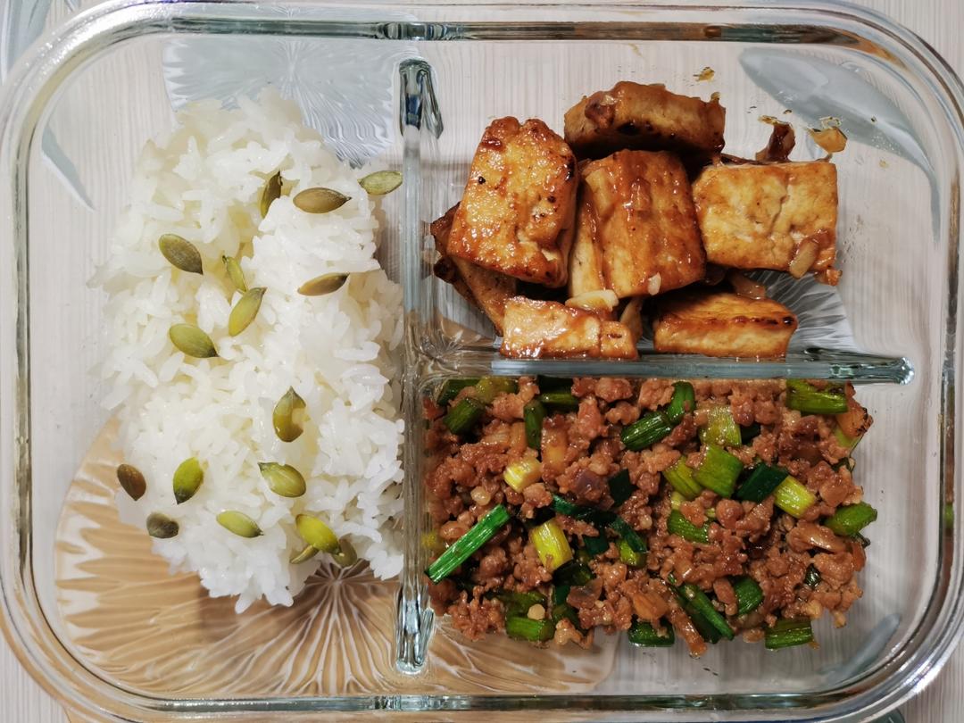 便当日记【持续更新中】