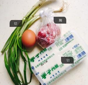 【一人食】肉末豆腐太阳蛋的做法 步骤1