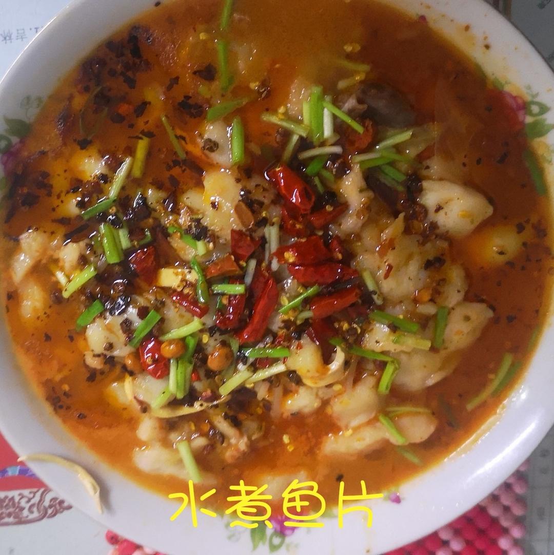 水煮巴沙鱼片
