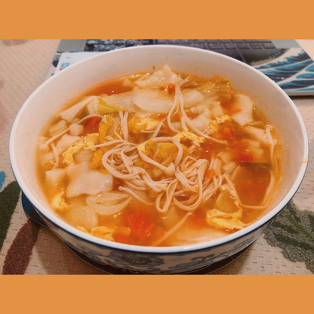 西红柿鸡蛋面片 （内附揪面片教程）