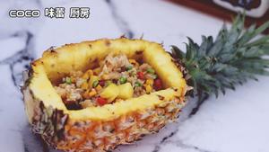 泰式菠萝饭的做法 步骤15