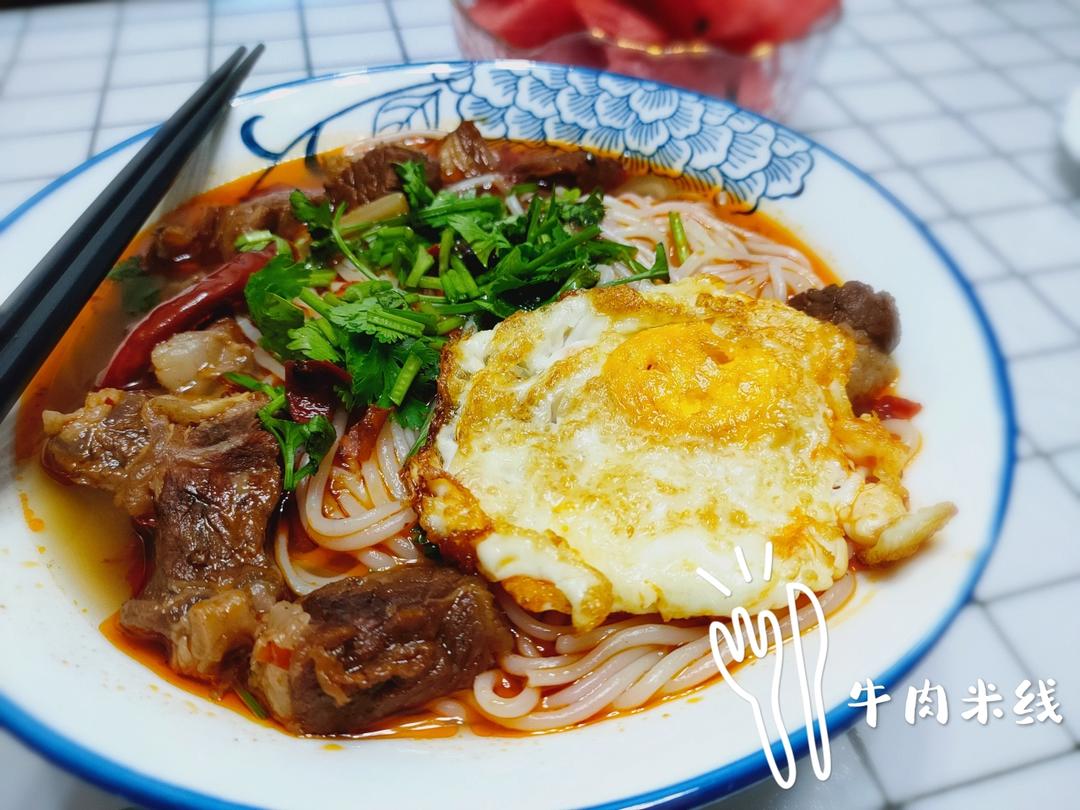 酱香牛肉米粉