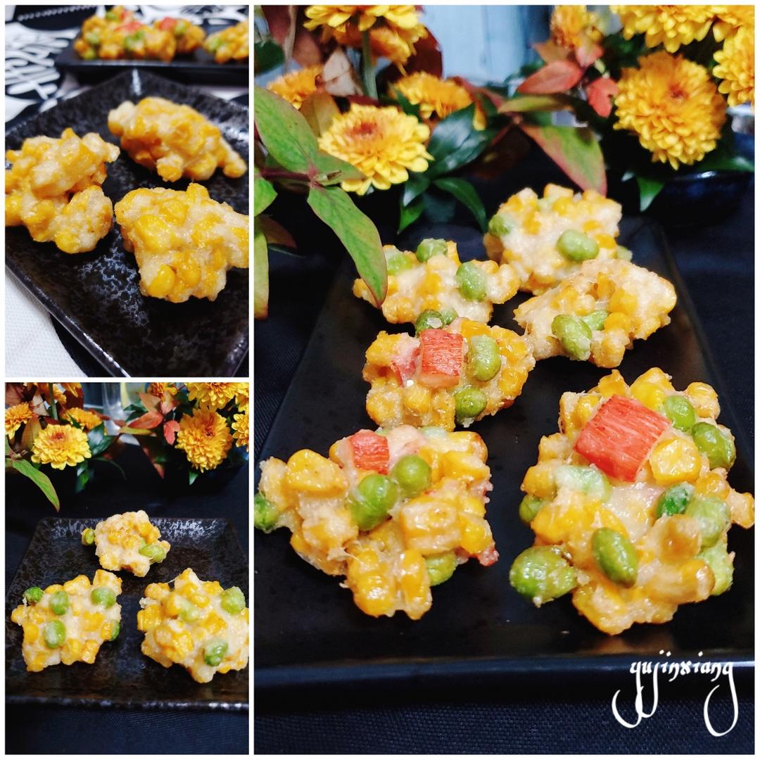 玉米天妇罗简易版（三种）的做法