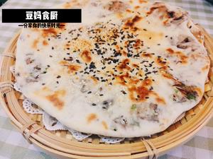 缙云烧饼(完全破解版)的做法 步骤7