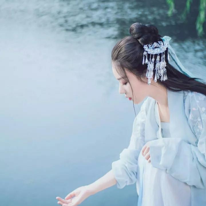 慧喜