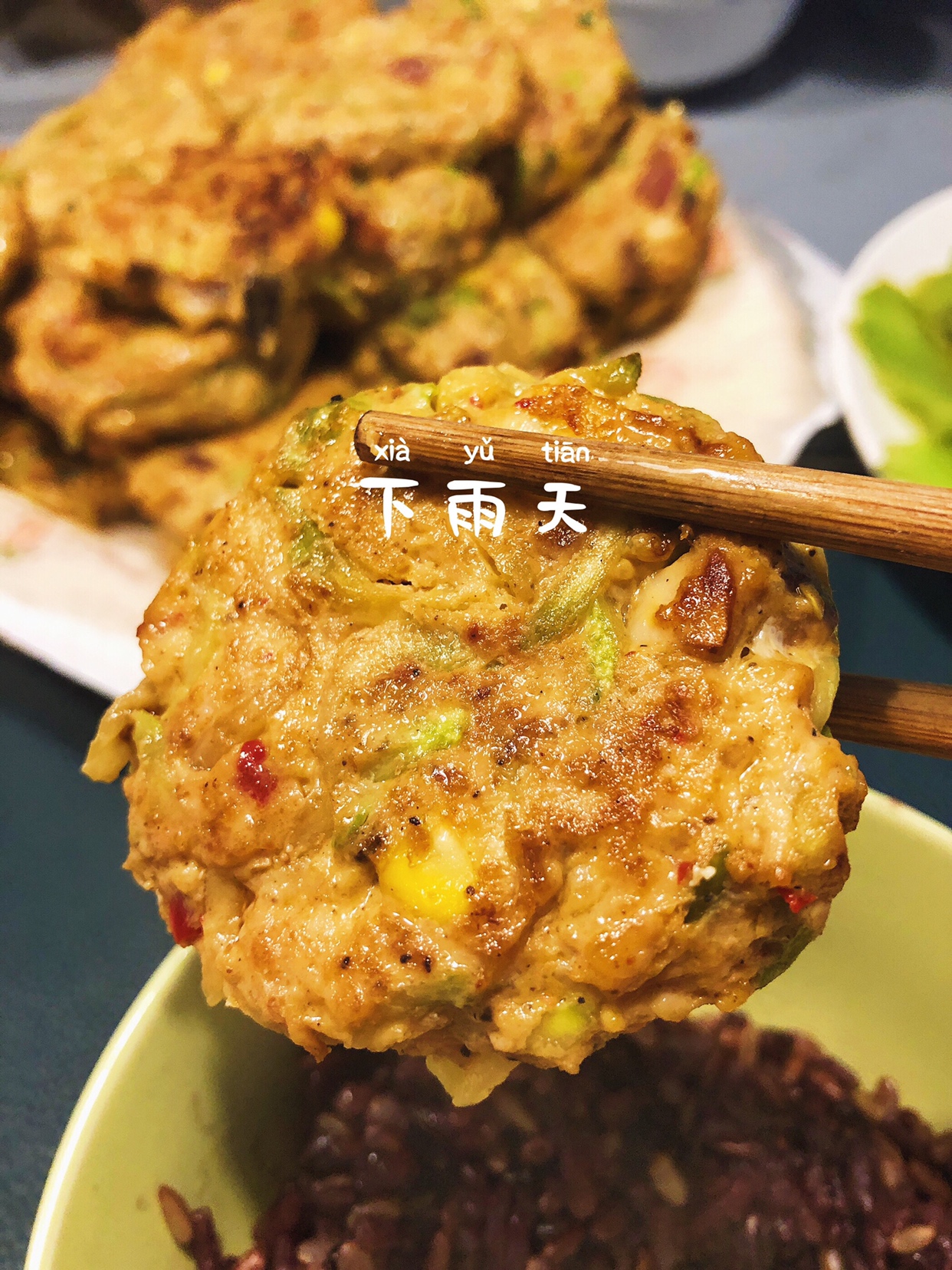 黑胡椒鸡胸肉饼的做法 步骤6