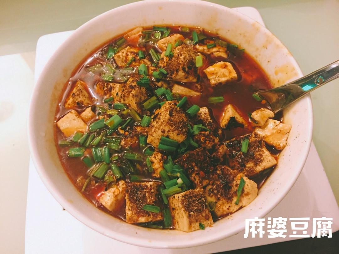 麻婆豆腐