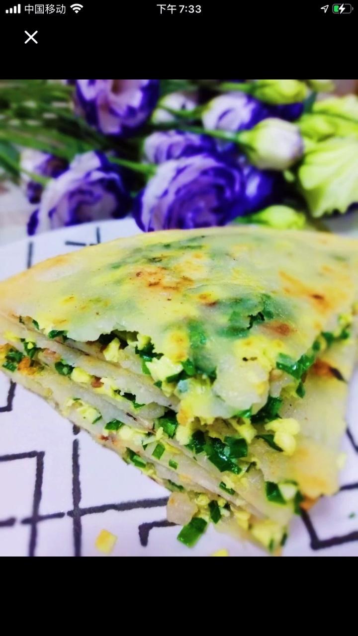 韭菜大烧饼的做法