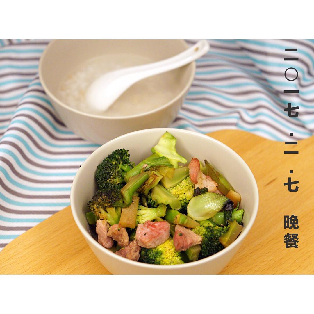 #好好吃饭# 低GI健身便当.