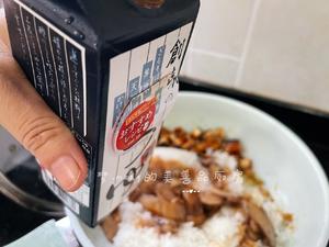 小敏-松茸鳗鱼炒饭的做法 步骤2