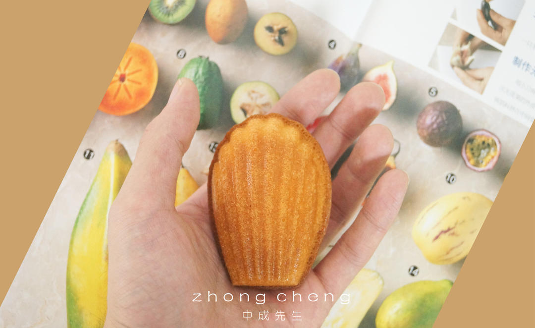 法式低糖玛德琳蛋糕（零失败，秘方公开）