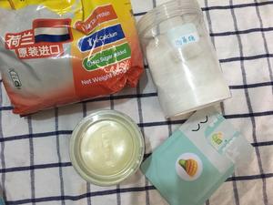 烘焙-炼乳奶糖的做法 步骤1