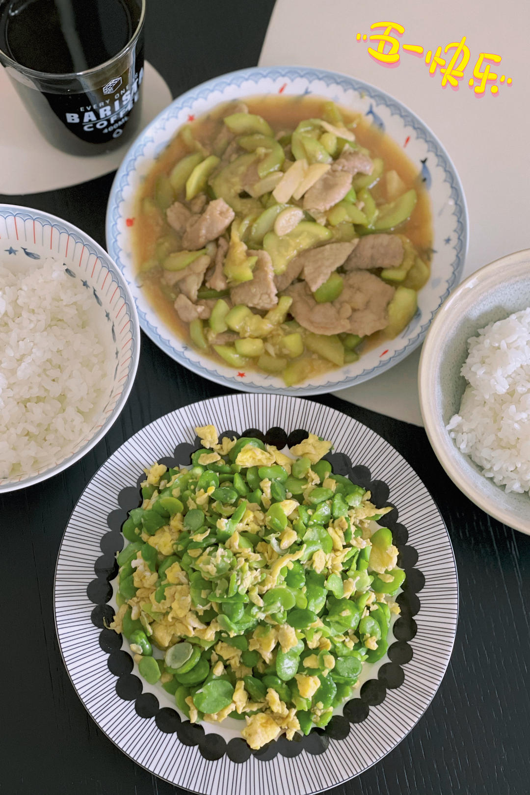 下饭菜！鸡蛋炒蚕豆米！一家人都爱吃！
