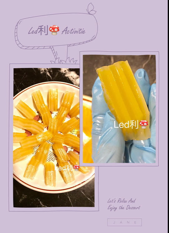 斑兰椰汁千层糕（木薯粉）