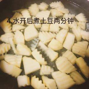 少油零食椒盐鸡肉土豆的做法 步骤4