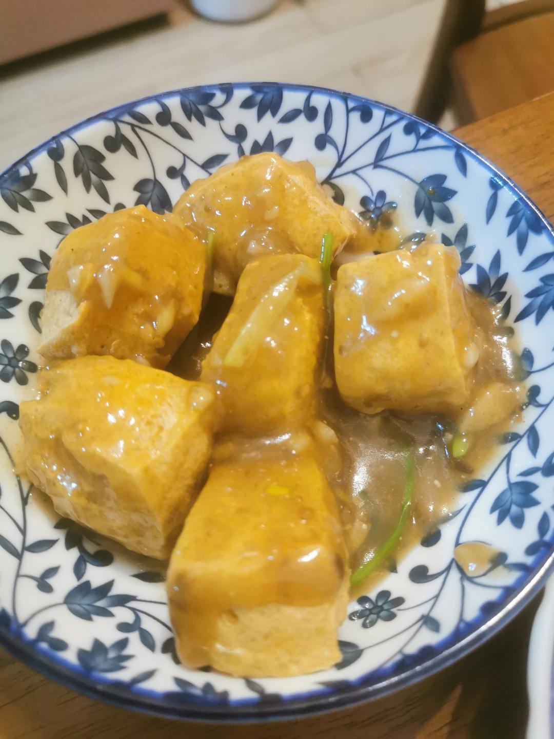 自制臭豆腐