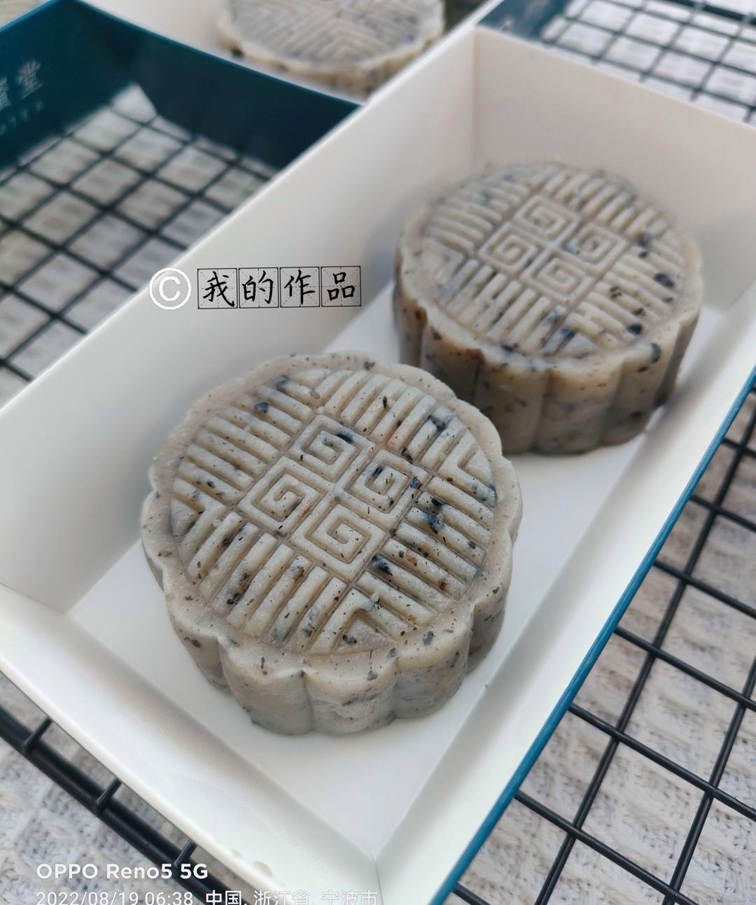 黑芝麻核桃冰皮月饼，高颜值不撞款