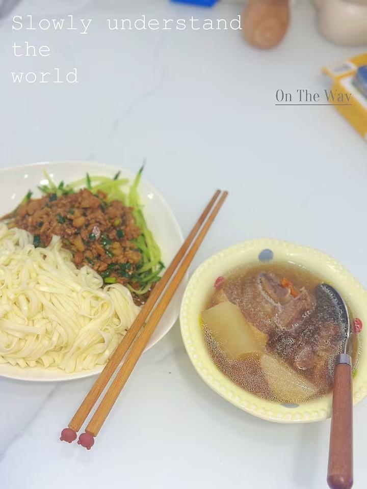 真想让你们尝尝这碗肉酱拌面🍜太香太香了