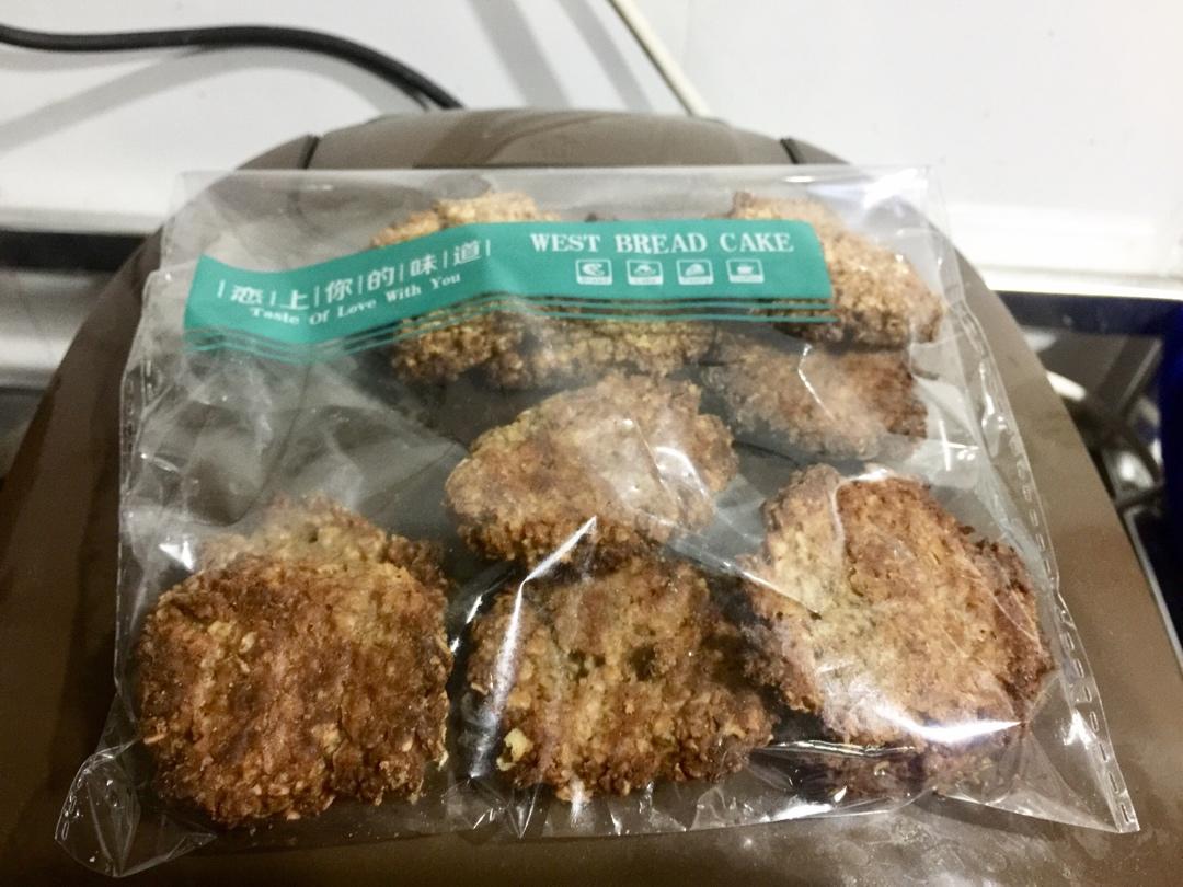 低脂低卡的燕麦饼干！饱腹感超强，做法简单！