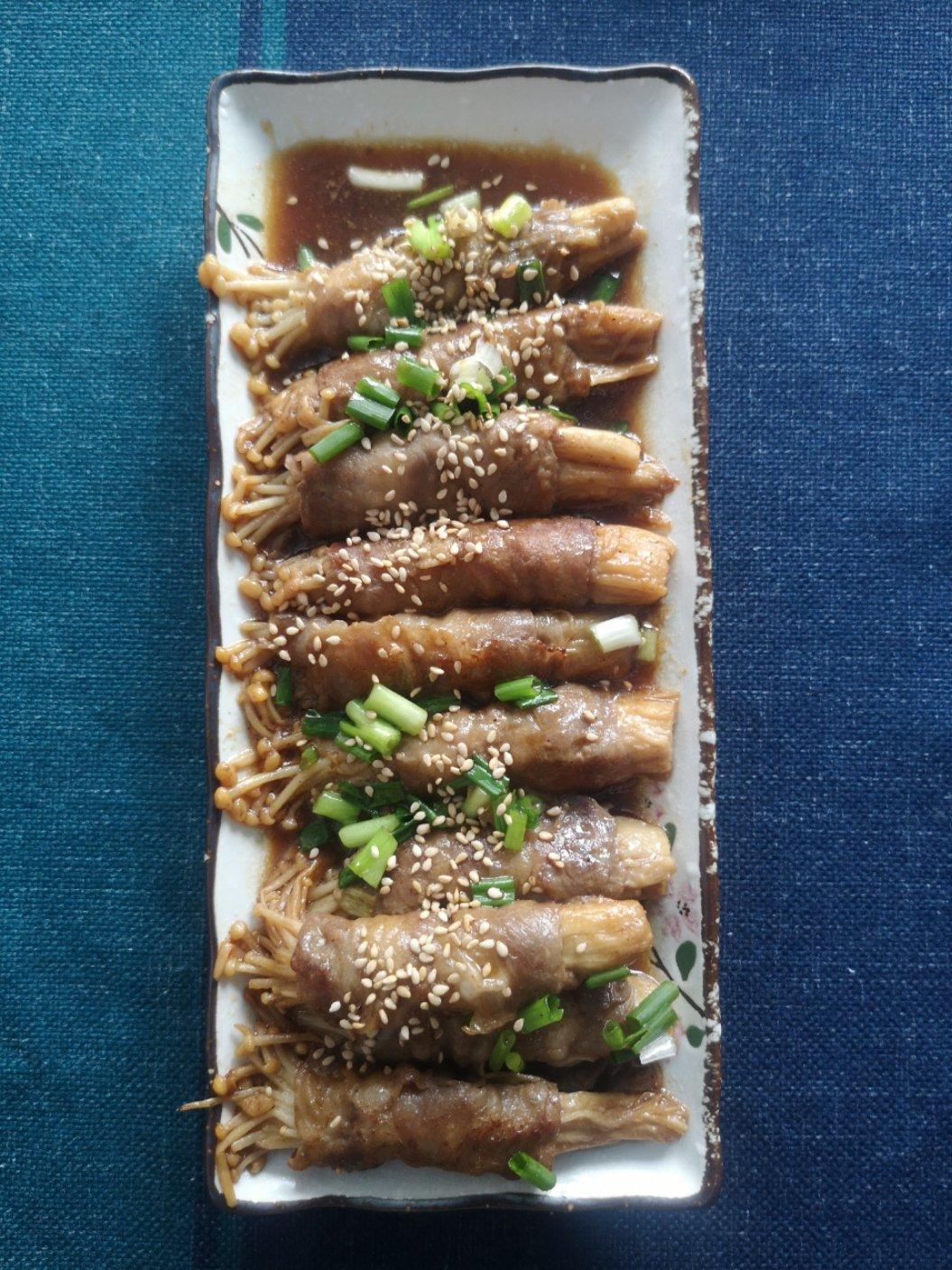 金针菇肥牛卷
