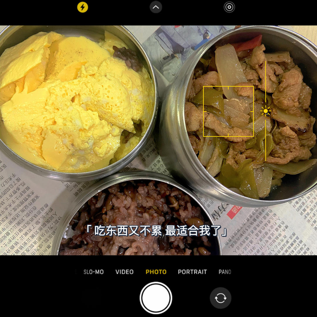 孕妈妈便当