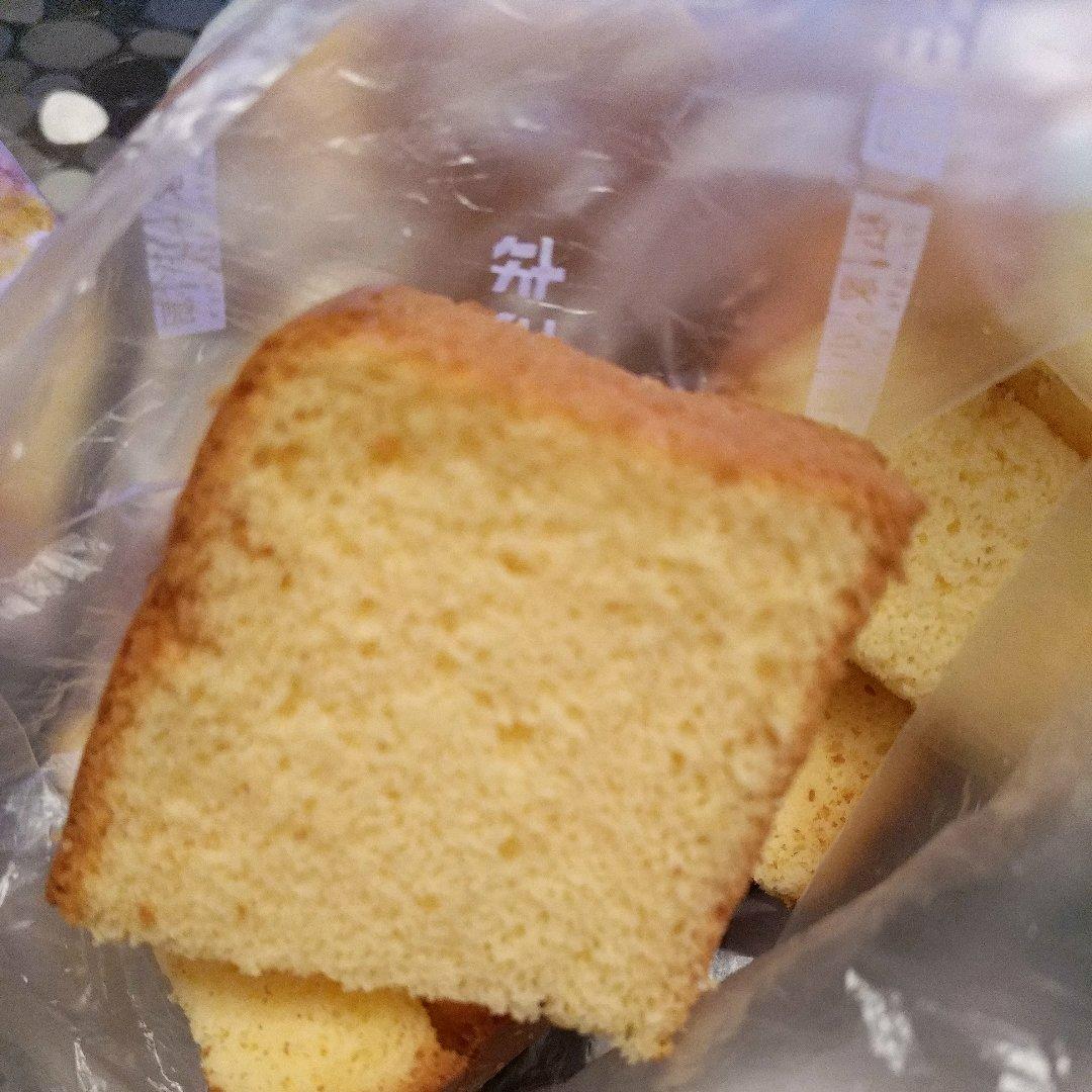 乳酪戚风蛋糕