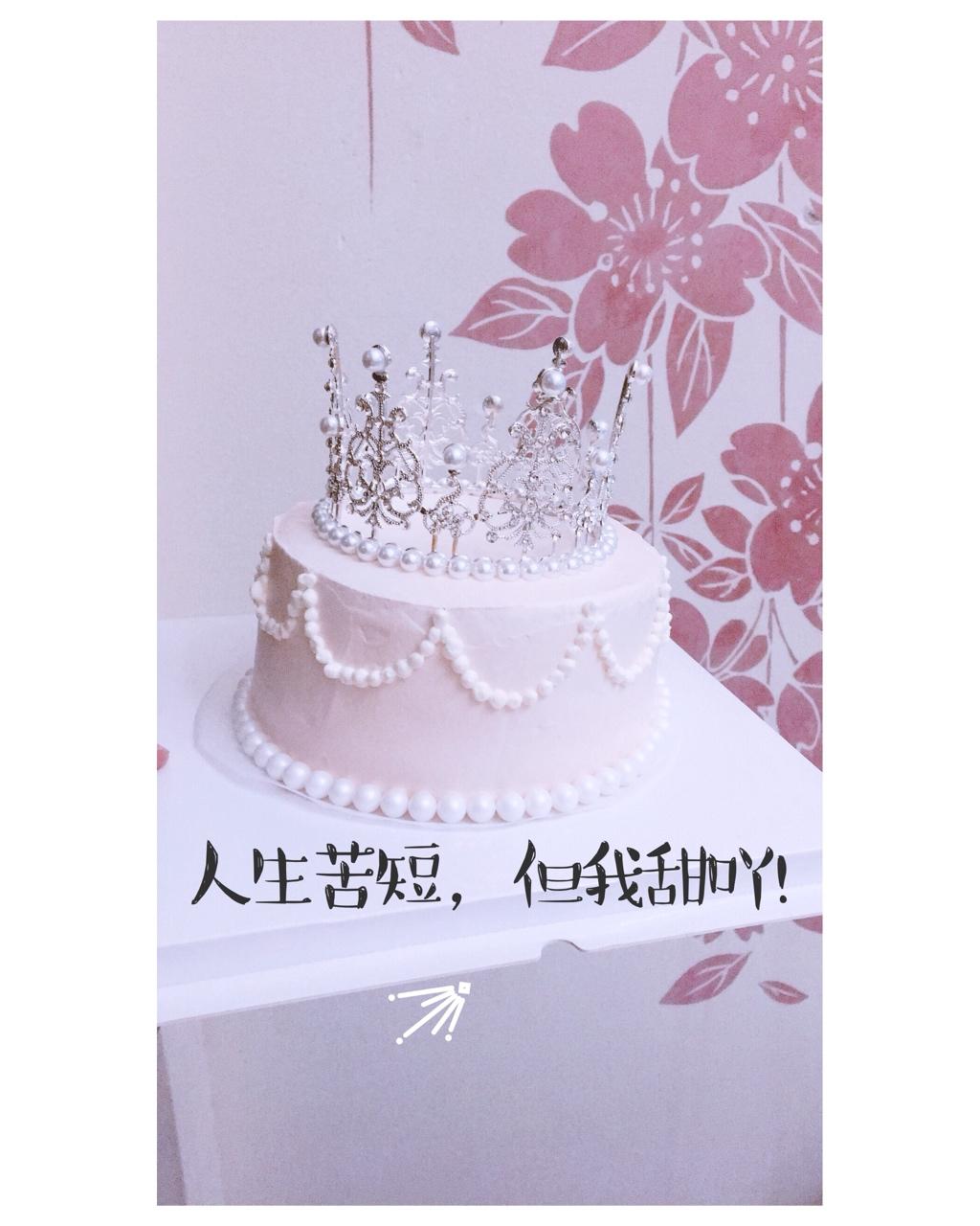 Angle cake抹面教学