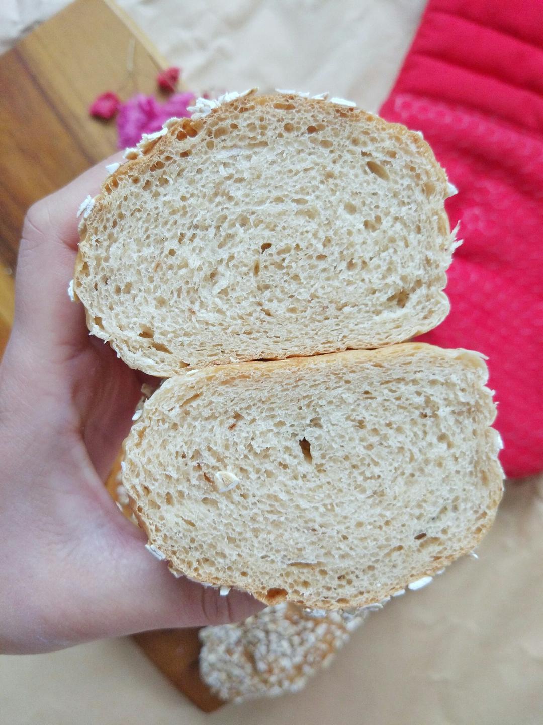燕麦核桃面包（汤种）