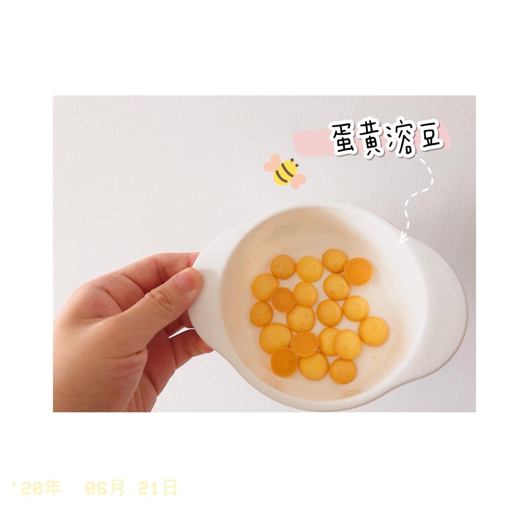 入口即化的无添加蛋黄溶豆