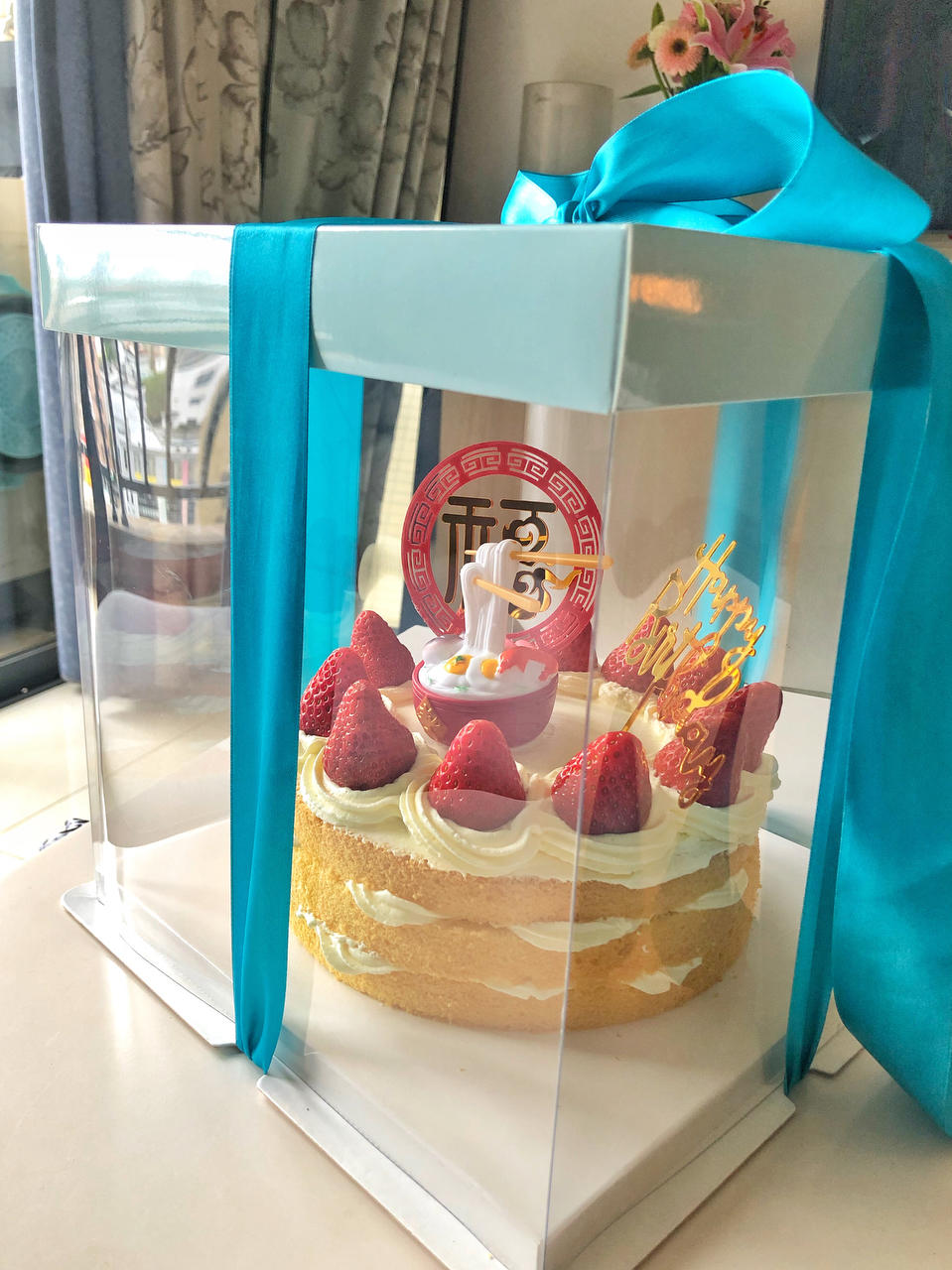 戚风蛋糕（八寸）