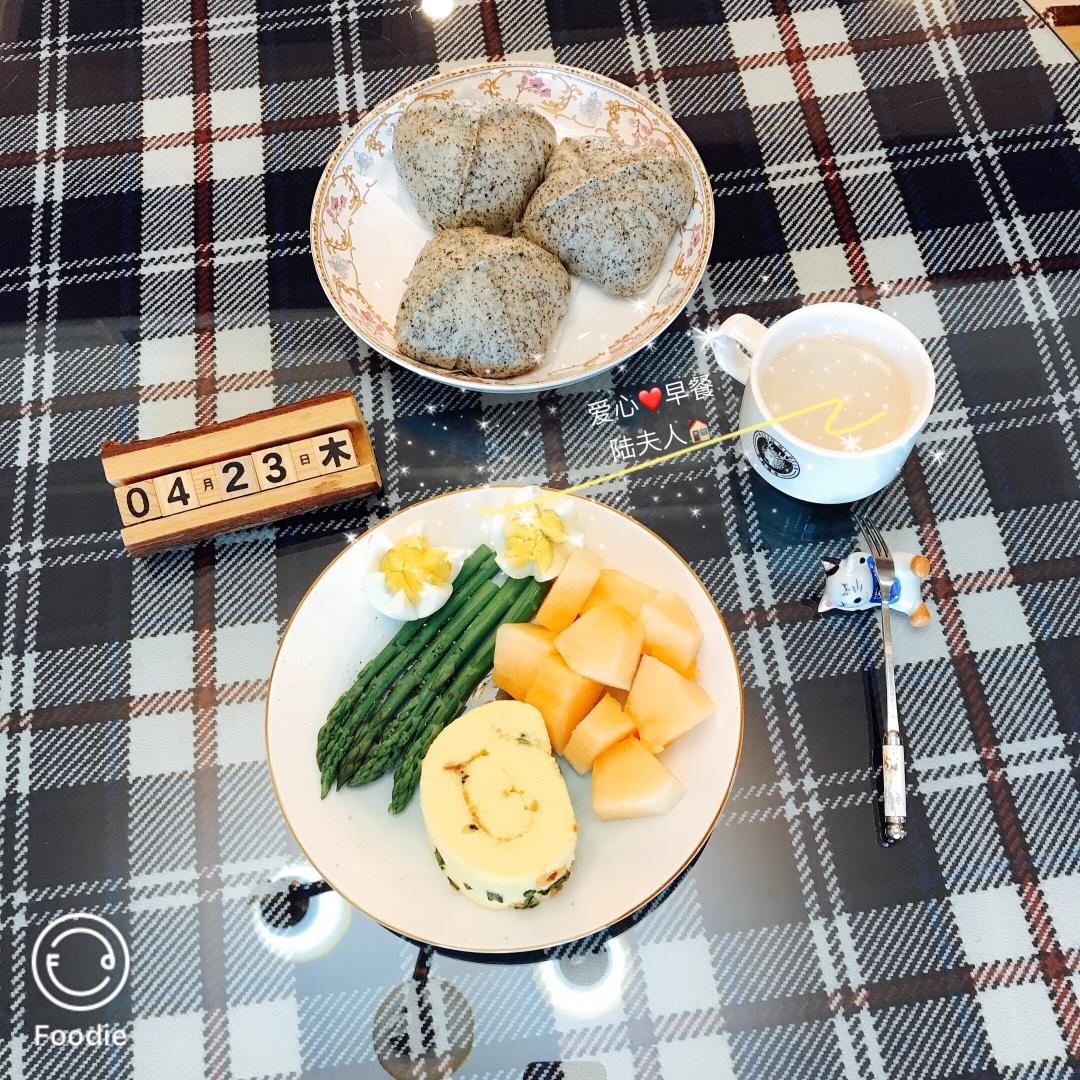 爱心早餐