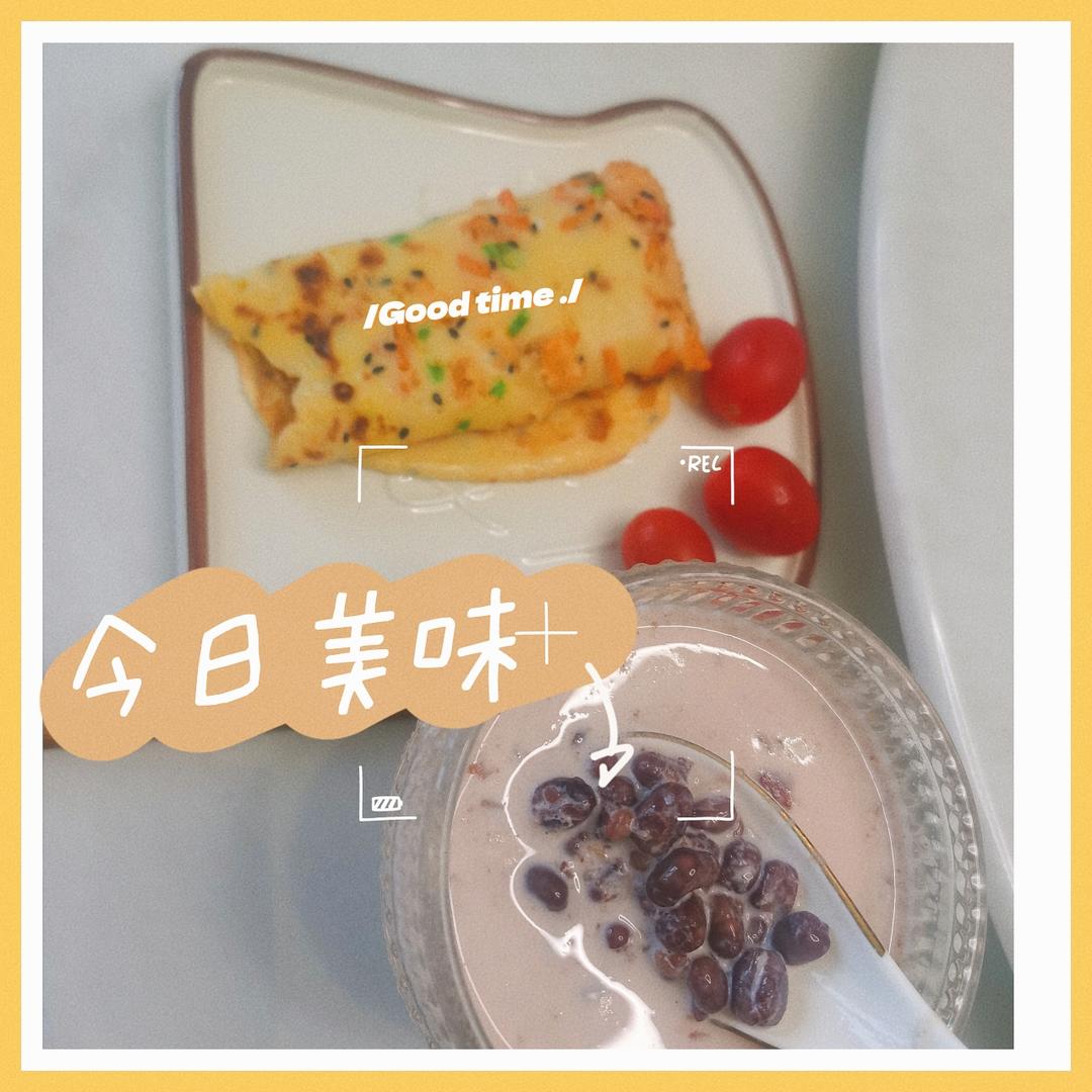 饭后甜品牛奶红豆汤❗️暖心又暖胃❤️