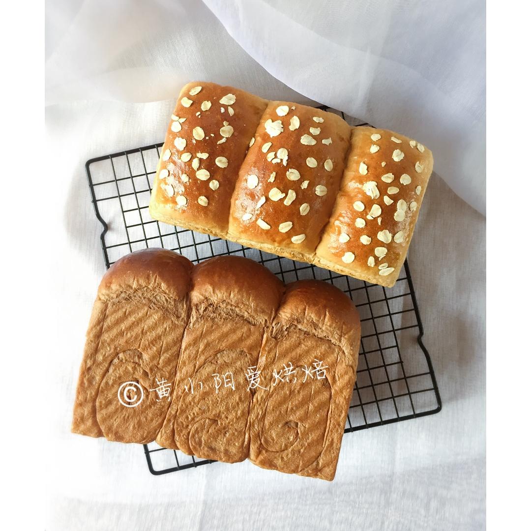 奶油巧克力吐司