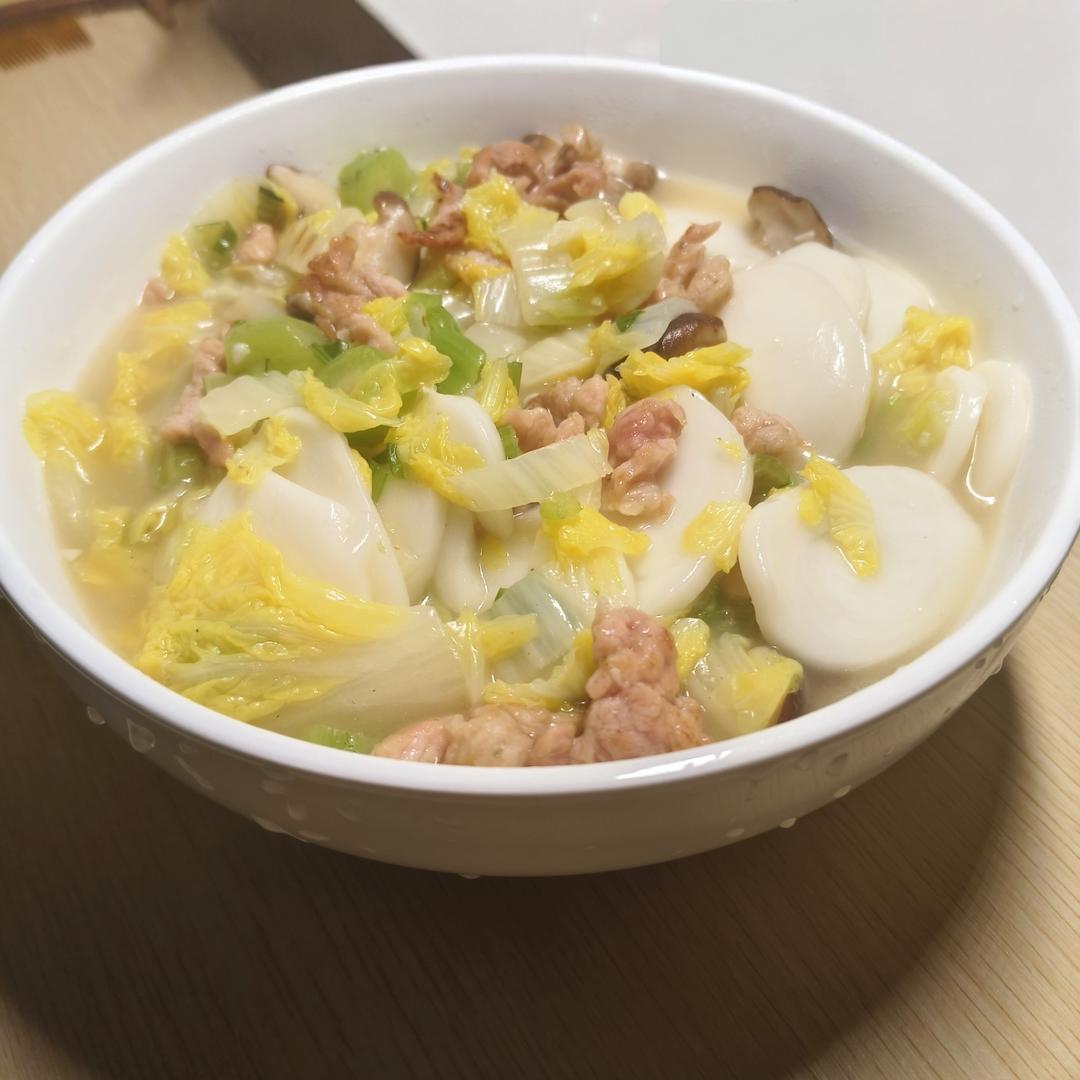 【白菜肉丝年糕汤】