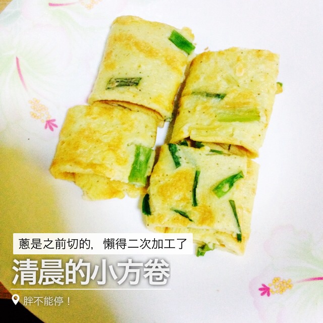 葱花鸡蛋饼