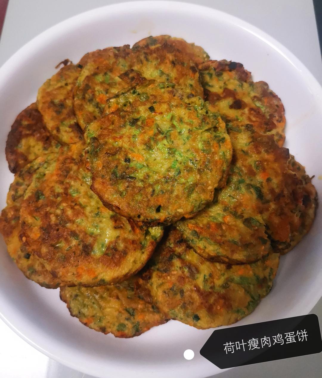 韭菜鸡蛋饼