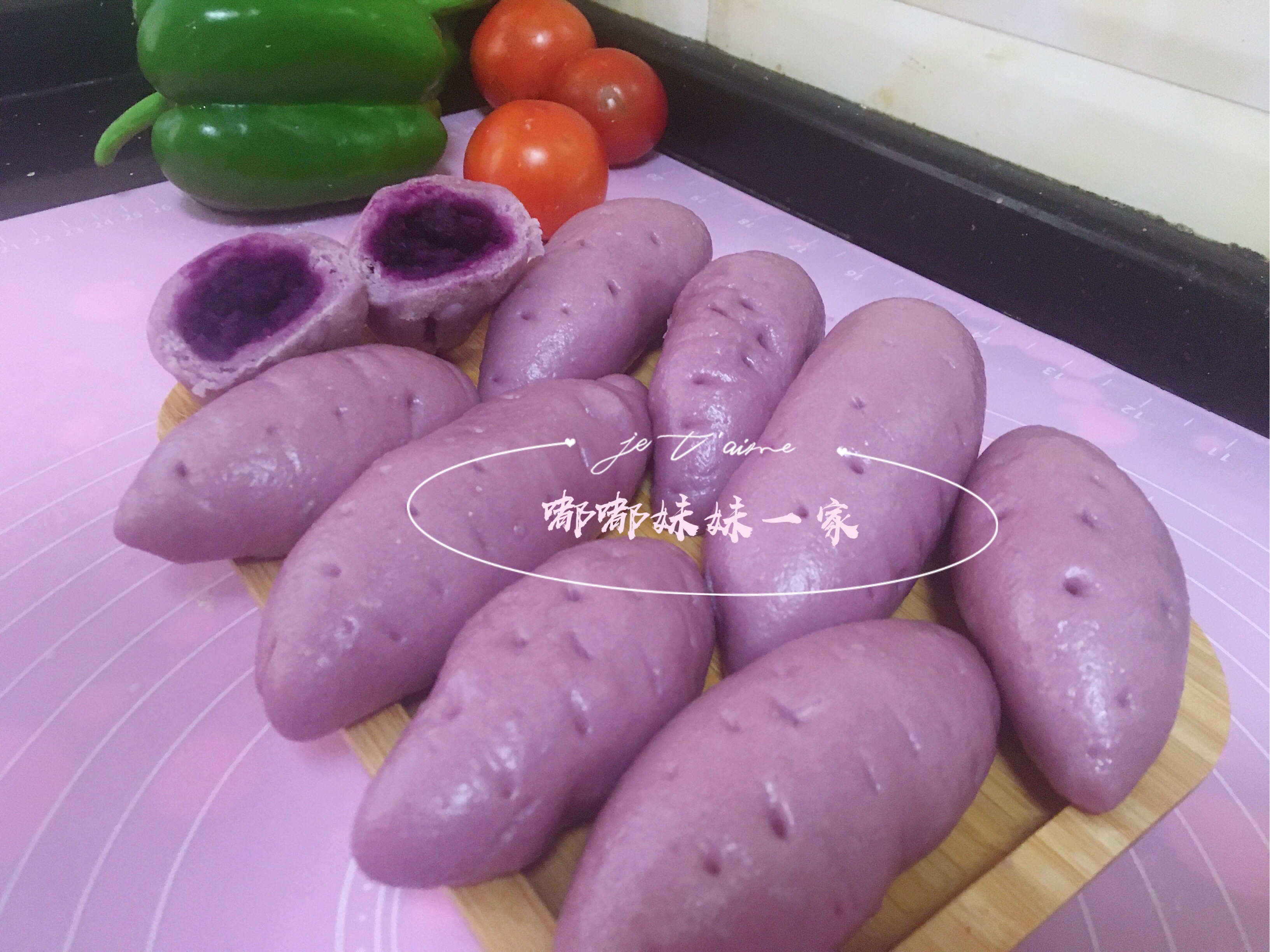 紫薯包子的做法