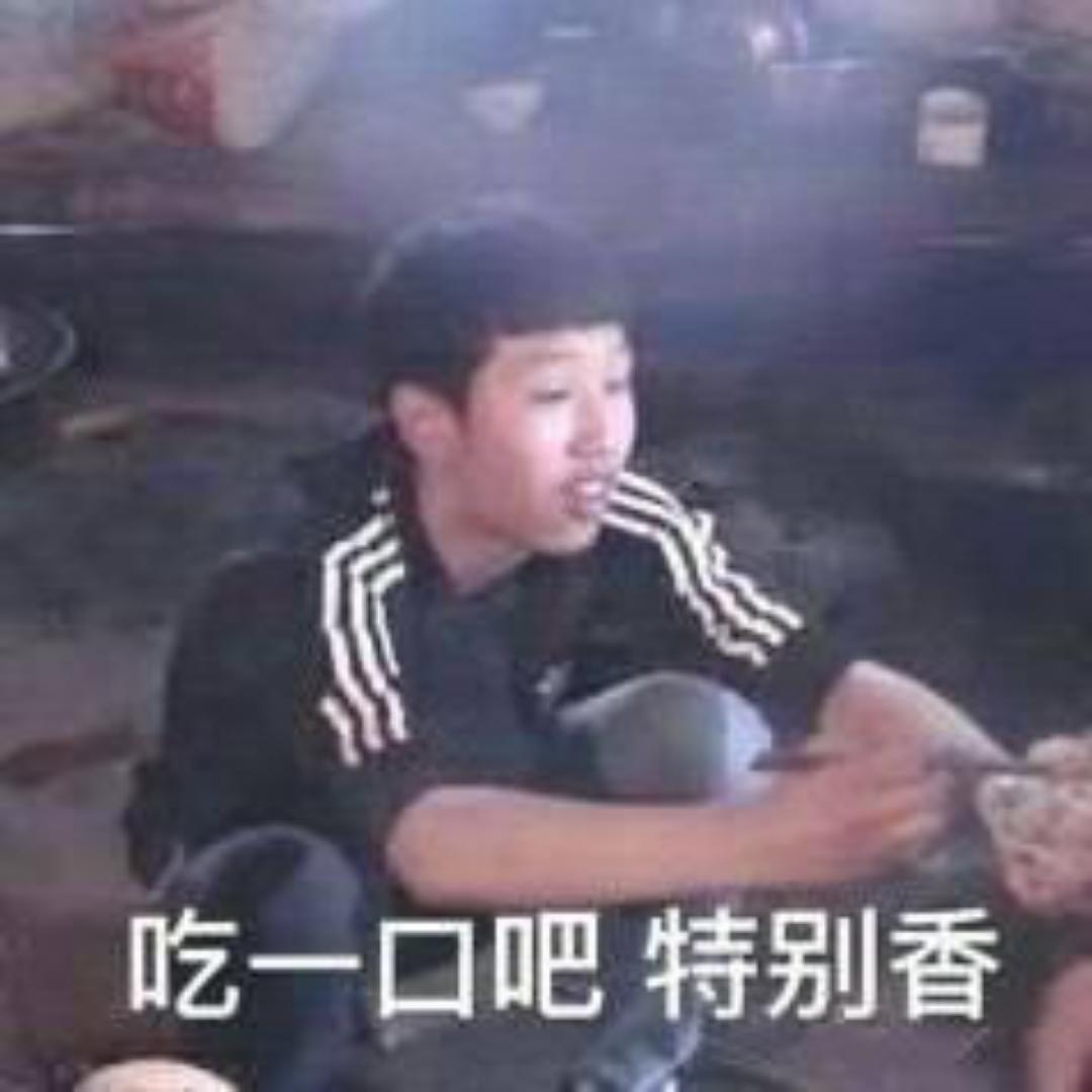 牛奶泡燕麦