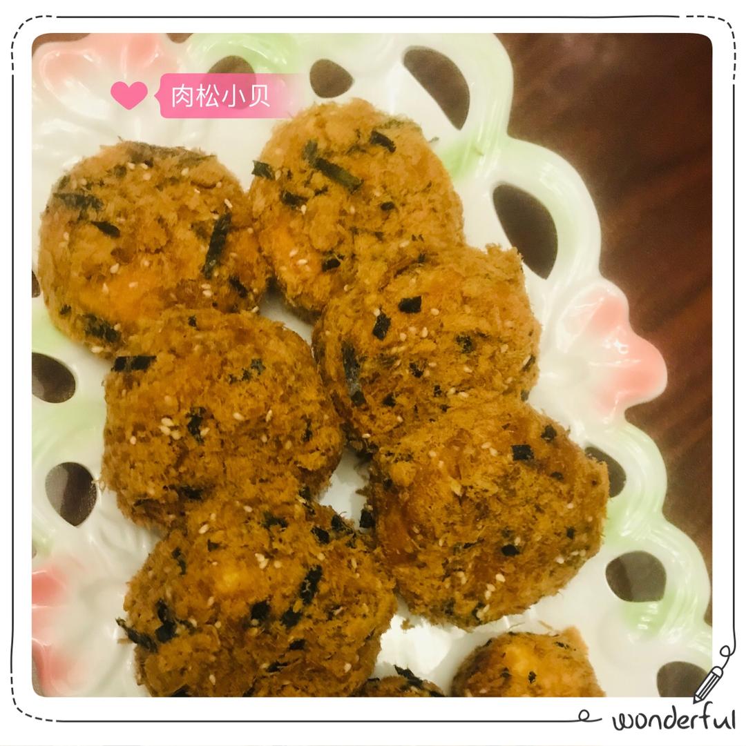 美味海苔肉松小贝