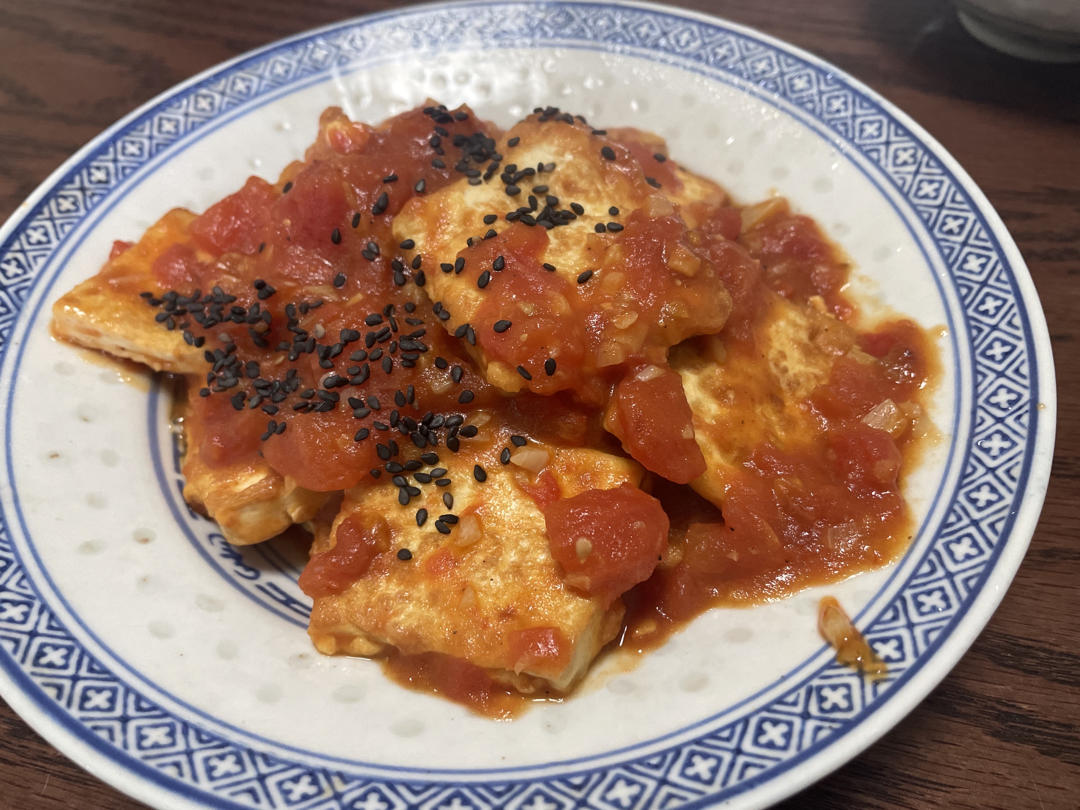 茄汁豆腐